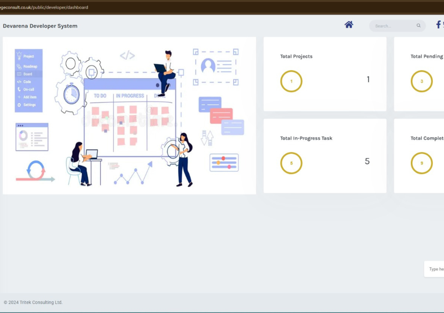 1444X1018 DEV ARENA SYSTEM
